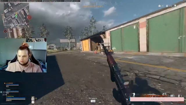 НЕ БОМБИТ У МЕНЯ! CS:GO & WARZONE