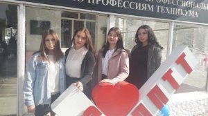 2021 год: ВИДЕОПОЗДРАВЛЕНИЕ С ДНЕМ СТУДЕНТА