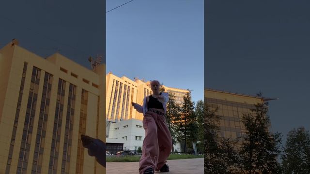 #танцы #тренд