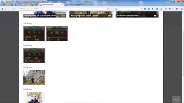 Победитель получает 50 руб. (2.02.2015) смотреть онлайн