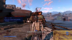 Fallout 4 Интересный квест Блюз Даймонд Сити