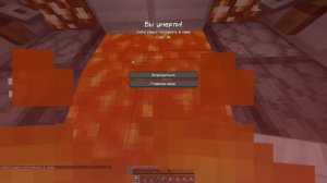 ТОП 5 ЛОВУШЕК в minecraft 1.19