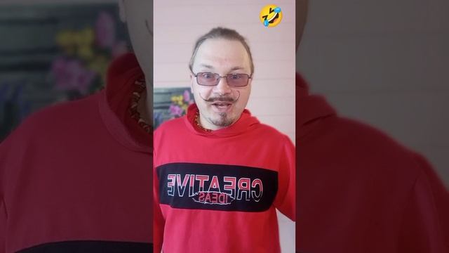 Ёж и лошадка?