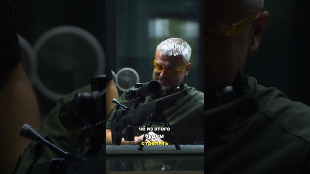Оружие ГИПНОТИЧЕСКИ действует на людей!...Недавно мы посетили «Стрелковый клуб 7.62» в центре Москвы