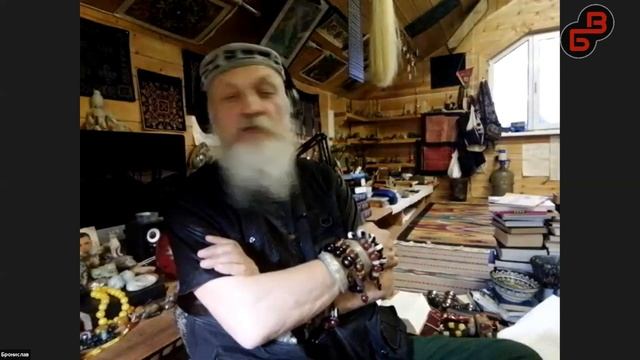 Время и Цигун в практике Бронислава Виногродского смотреть онлайн