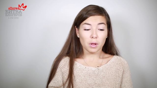 Битва блогеров Lancôme: губы с эффектом "омбре" смотреть онлайн