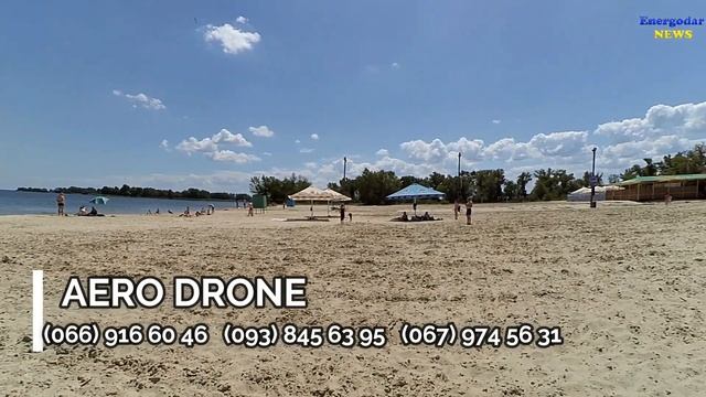 Пляж Энергодара готов к приёму отдыхающих смотреть онлайн