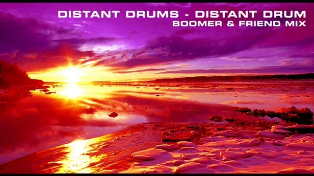 DISTANT DRUMS - DISTANT DRUM смотреть онлайн
