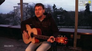 НЕБО ПОПОЛАМ - ГЕРДА (BalconyTV)