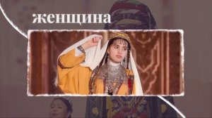 Самые красивые таджикские женщины в Москве❤️