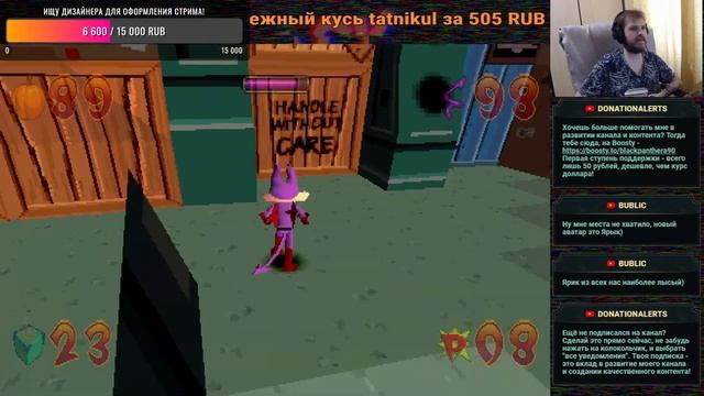 Jersey Devil (PlayStation, 100%) - Part 3