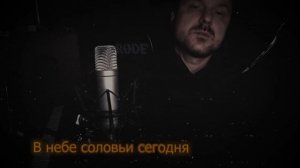 Черновики 2023. Владимир Клявин