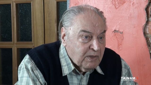 Идеальный тип государства на примере иерархии матриархального слоновьего стада