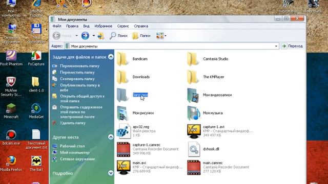 Как установить ту мени итемс для майнкрафт смотреть онлайн