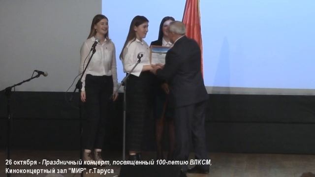 ЧЕРЕЗ ТЕРНИИ К ЗВЕЗДАМ! | Полина Курочкина - лидер профессионального сообщества