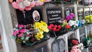 Крематорий. Територия колумбария. Санкт-Петербург