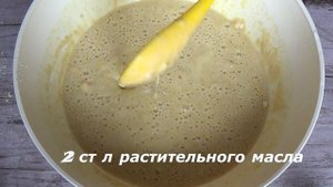 Нутовые Блины