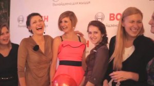 Фотозона BOSCH (Backstage)