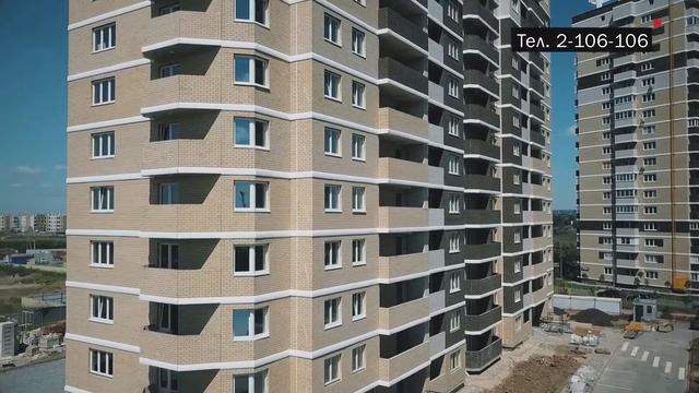 ЖК Южный берег. Июнь 2020 смотреть онлайн