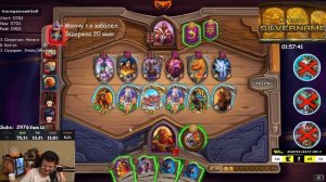SilverName. ЭТУ КОМБУ НАДО ИСПРАВЛЯТЬ. СЛИШКОМ CИЛЬНАЯ. Сильвернейм Hearthstone