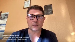 Отзыв директора и основателя компании "Объединение застройщиков" о leadgen.market