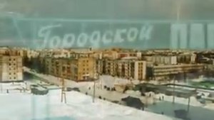 Оха на Сахалине.