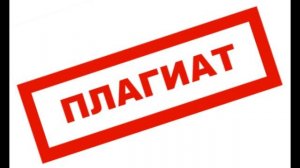 шаман shaman - до самого неба - Лазарев - плагиат