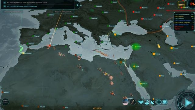 МЕЖКОНТИНЕНТАЛЬНЫЕ РАКЕТЫ ( ICBM )