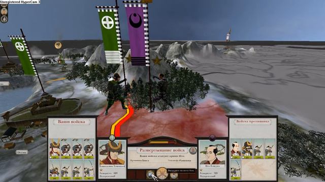 Total War: Shogun 2 №1 Великие Симадзу!!! смотреть онлайн