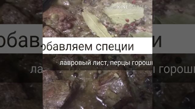 Паштет из телячьей печени. Печеночный паштет!! Готовить просто.