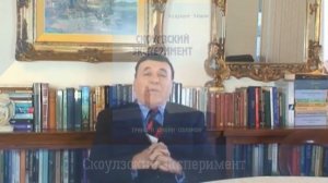 Адвокат тонкого мира. Виктор Заммит
