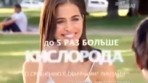 Анонсы и рекламный блок (Пятница, 21.09.2013) 3