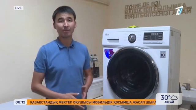 Кір жуғыш машинаны тазалау күтімі маманнан кеңес Газ Ремонт Сервис