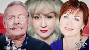 Сын актера заснял его встречу с любовницей. На самом деле. Выпуск от 18.02.2020