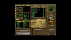fallout tactics создание персонажа