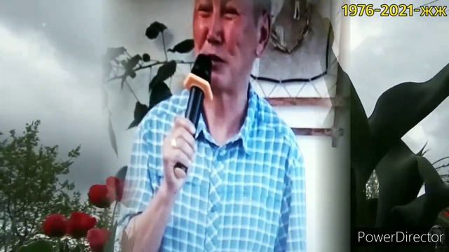 Бакай Ата айылынын1976-жылкы бүтүрүүчүлөрү (Слайд) смотреть онлайн