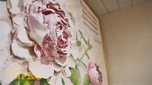 Рельефная картина. Пионы. Барельеф Братск. Декоративная штукатурка Братск