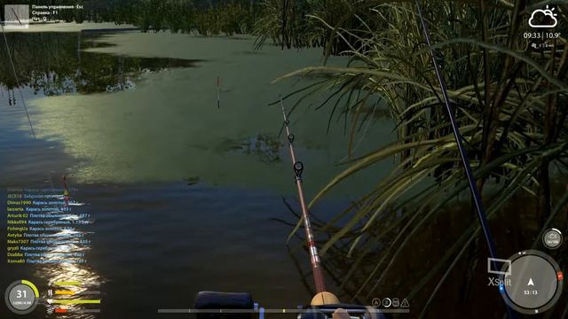 Стрим Русская Рыбалка 4 как поймать угря на ул спин смотреть онлайн