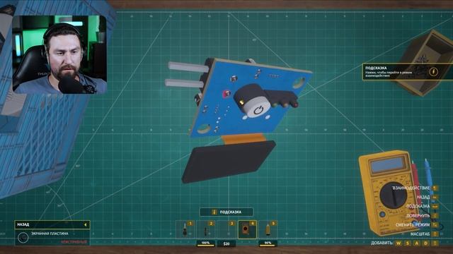 ПОЧТИ СОБРАЛ ПРИСТАВКУ, НО... Симулятор электрика Electrician Simulator / Часть 2 / смотреть онлайн