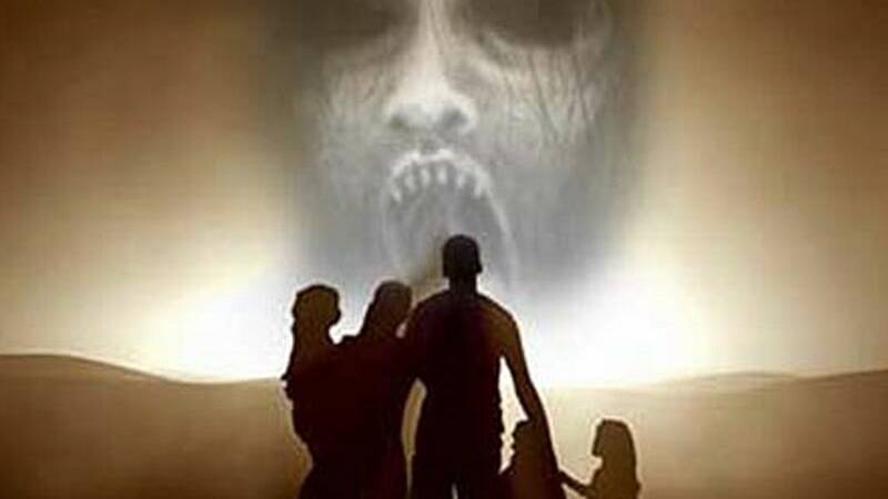 Ересь родового проклятия. смотреть онлайн