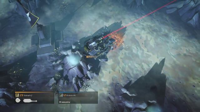 Helldivers прохождение