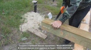 Нижняя обвязка каркасного дома