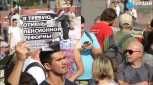 МОЩНАЯ НОВИНКА! Послушайте! БУМЕR   Святая Русь