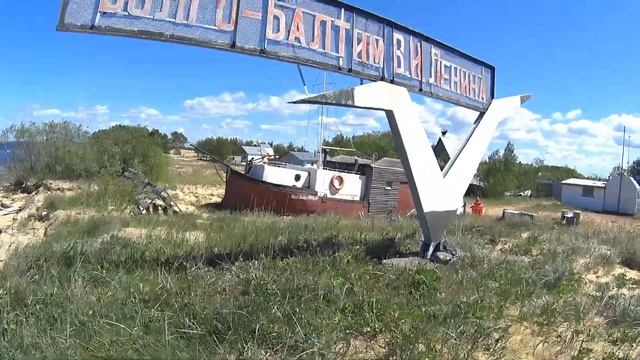 г. Вытегра 2020 смотреть онлайн