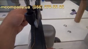 Protex TY-8810 Promtex TY-8810