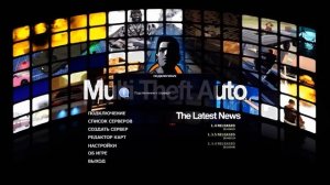 Как сделать сервер на MTA? #22 [Ограничение по скорости ] How to make a server MTA? The speed limit