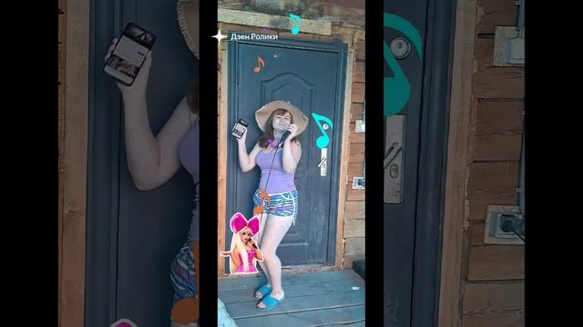 3827167b-09c5-4595-9fd7-236d5f239467.mp4