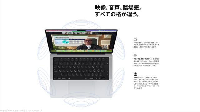 【Appleイベントまとめ】M3 MacBook ProやiMacがついに登場！ただ残念すぎるポイントも…3分で詳しく伝えたい！【レビュー,解説】 смотреть онлайн