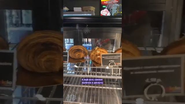 Зеленая шаурма в Минске. смотреть онлайн