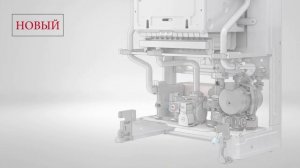 Новая линейка настенных газовых котлов Ariston. Котел ARISTON CLAS X 28 FF NG